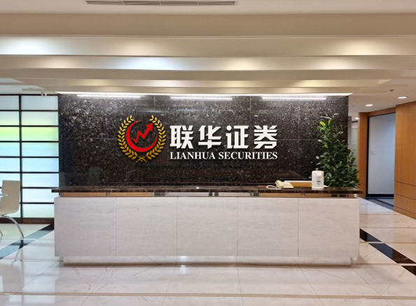 股票配资机构网站_股票配资交易平台_股票配资资讯网